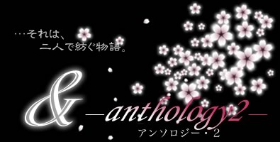 ���\anthology2�\