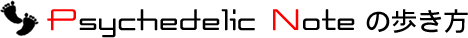 Psychedelic Note�̕�����