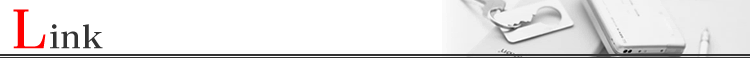 Link